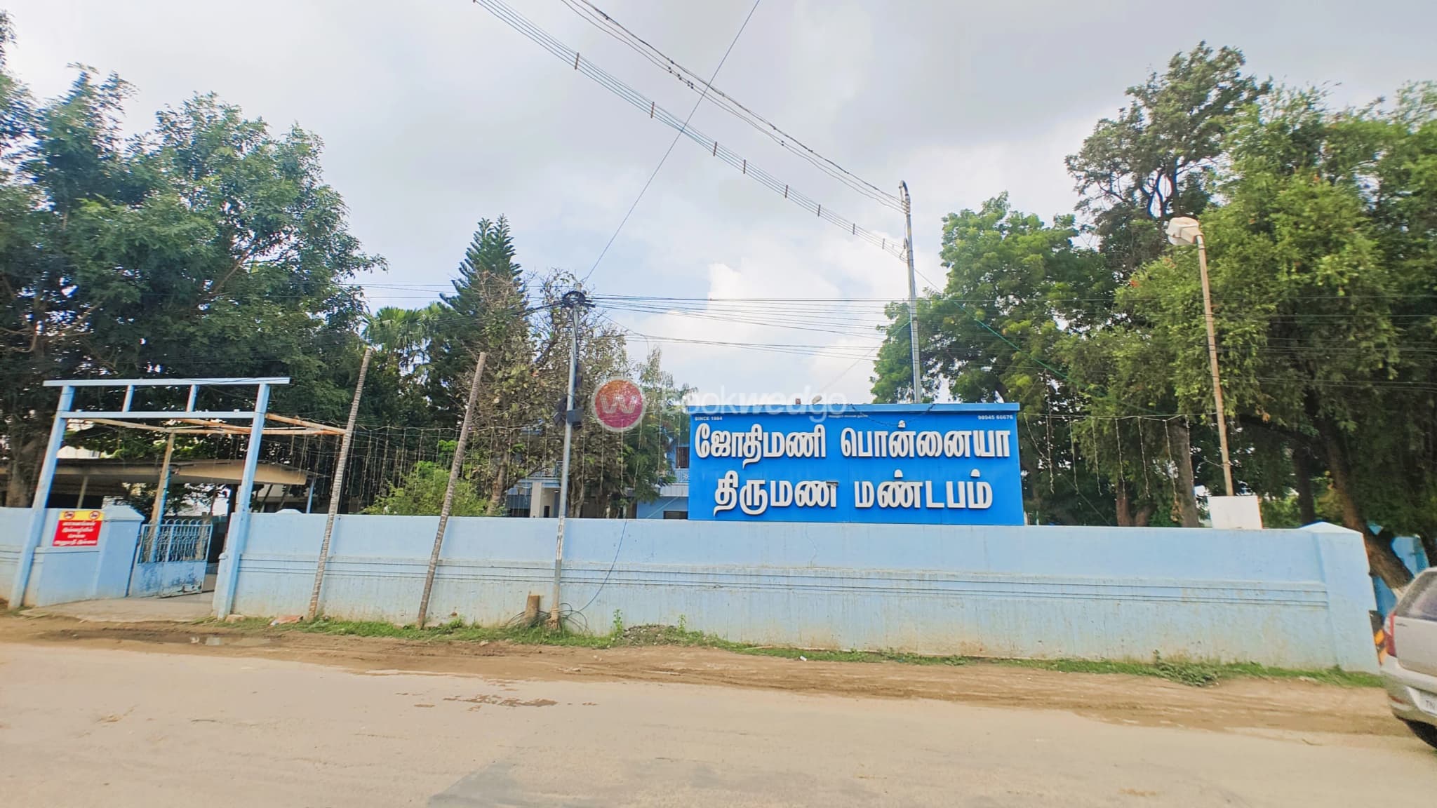 Venue