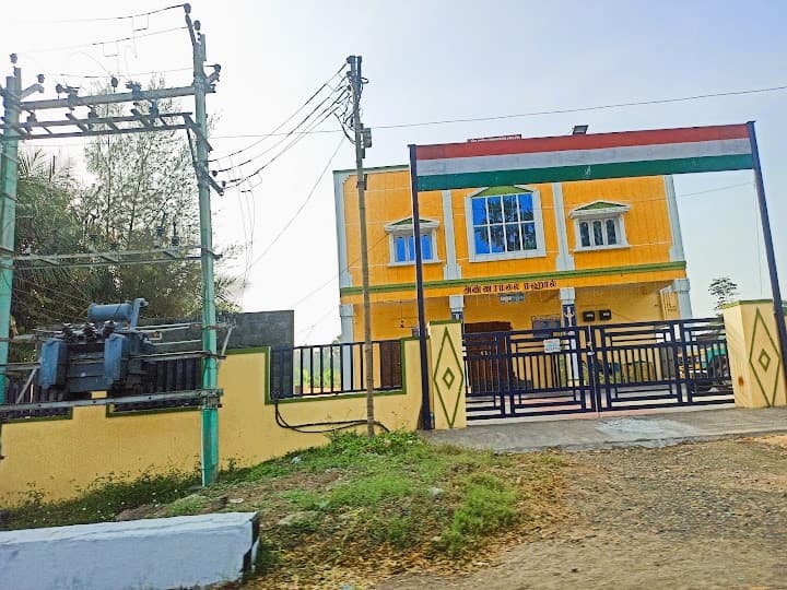 Venue