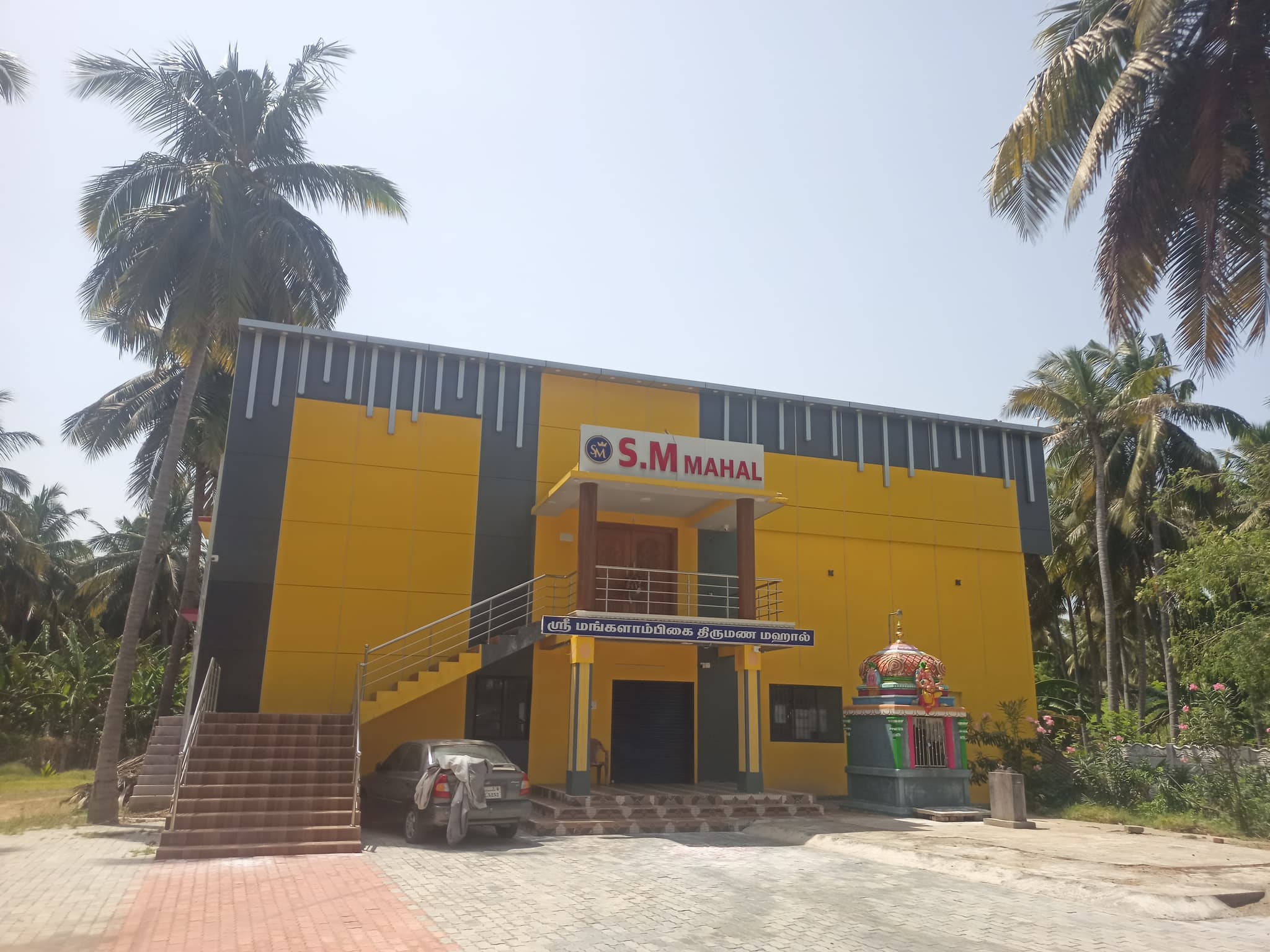 Venue