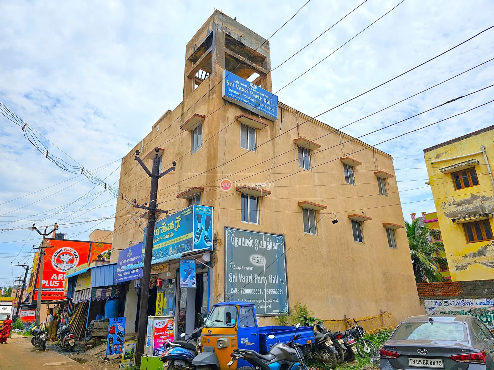 Venue