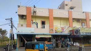 Venue