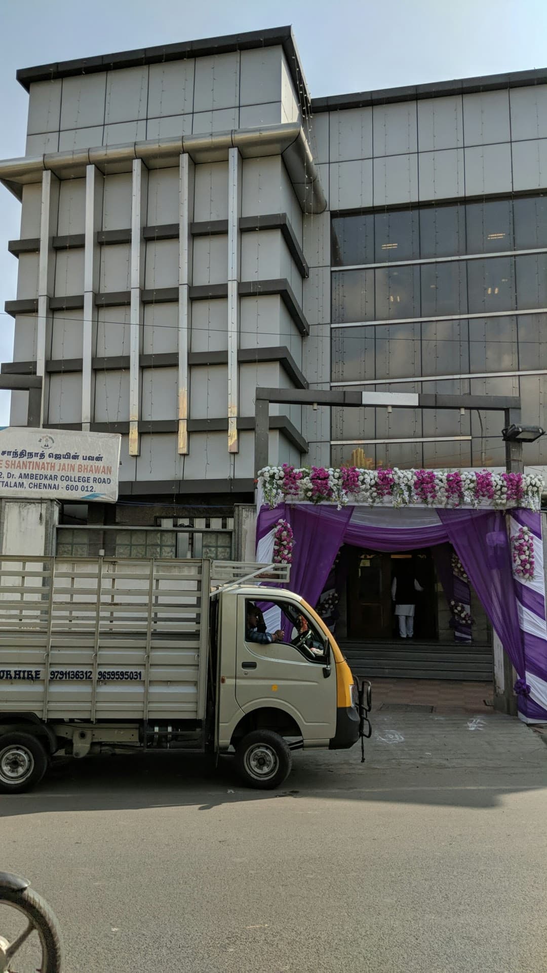 Venue