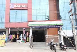 Venue