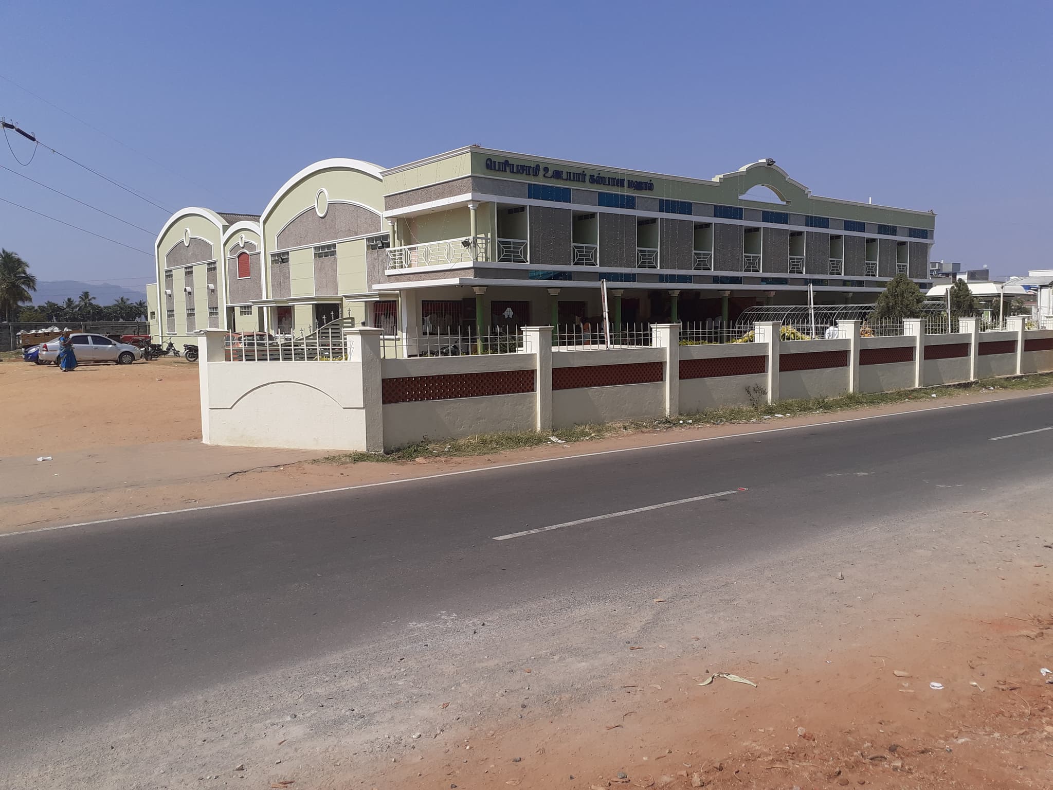 Venue