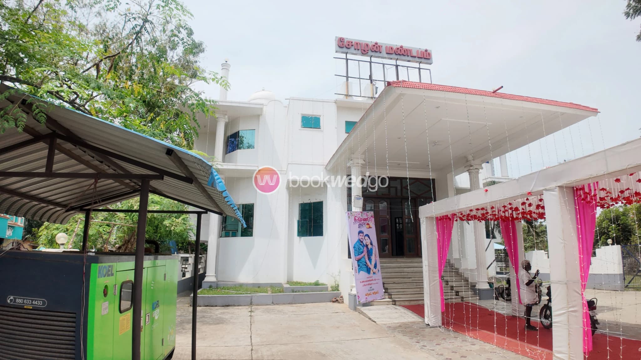Venue