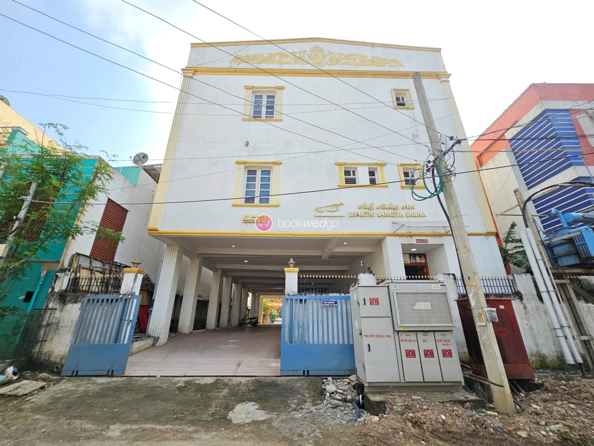 Venue