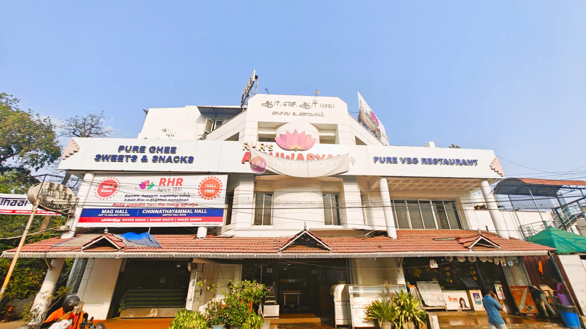 Venue