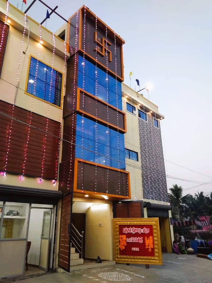 Venue