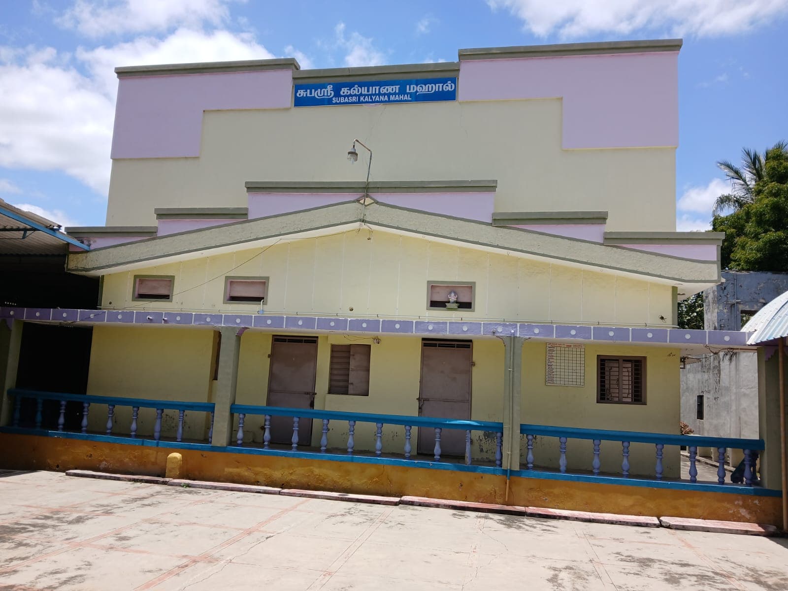 Venue