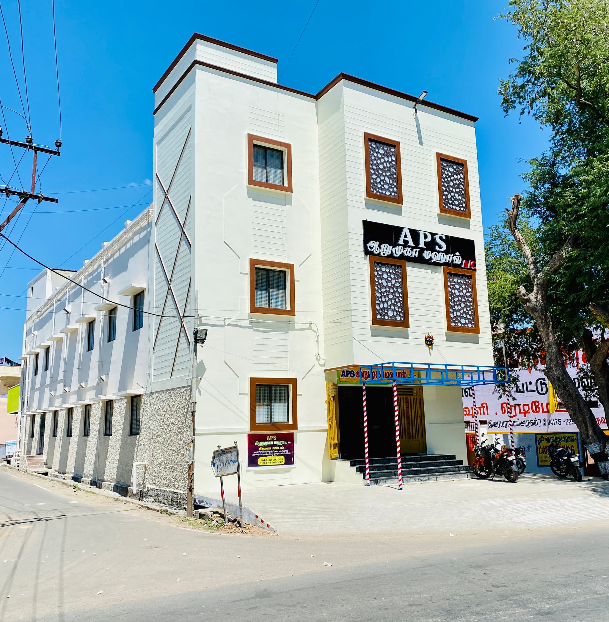 Venue
