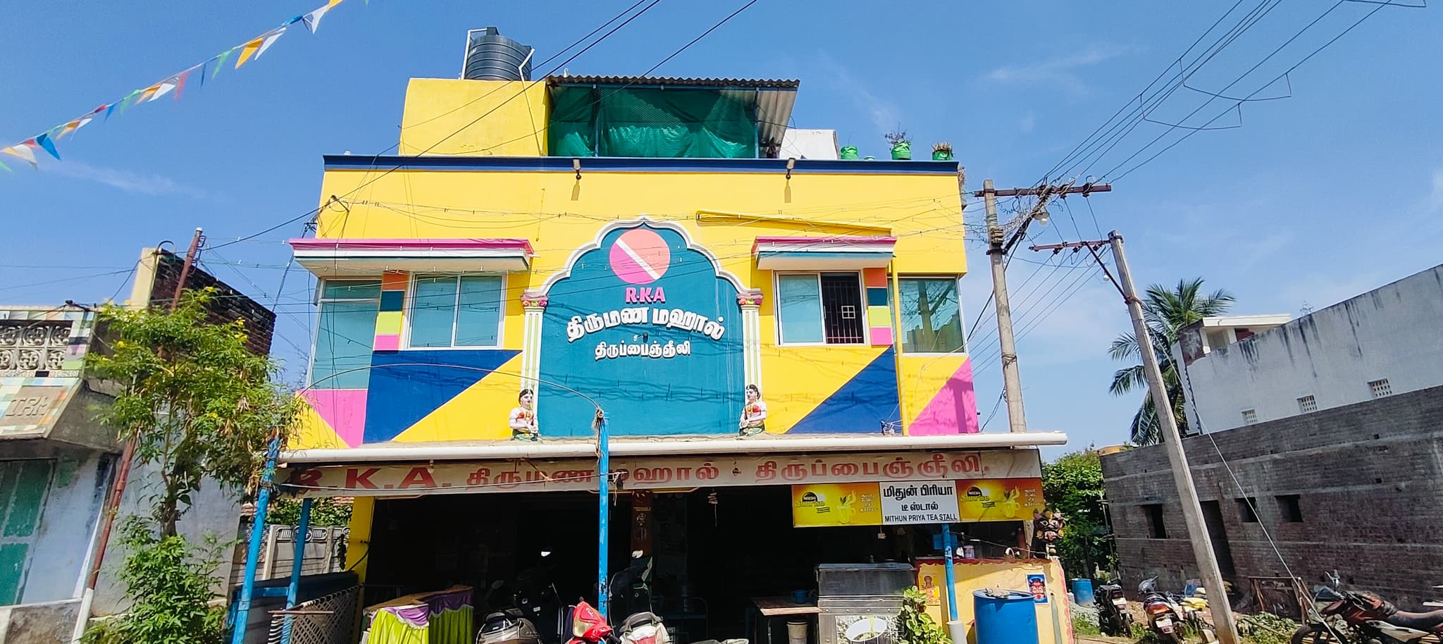 Venue