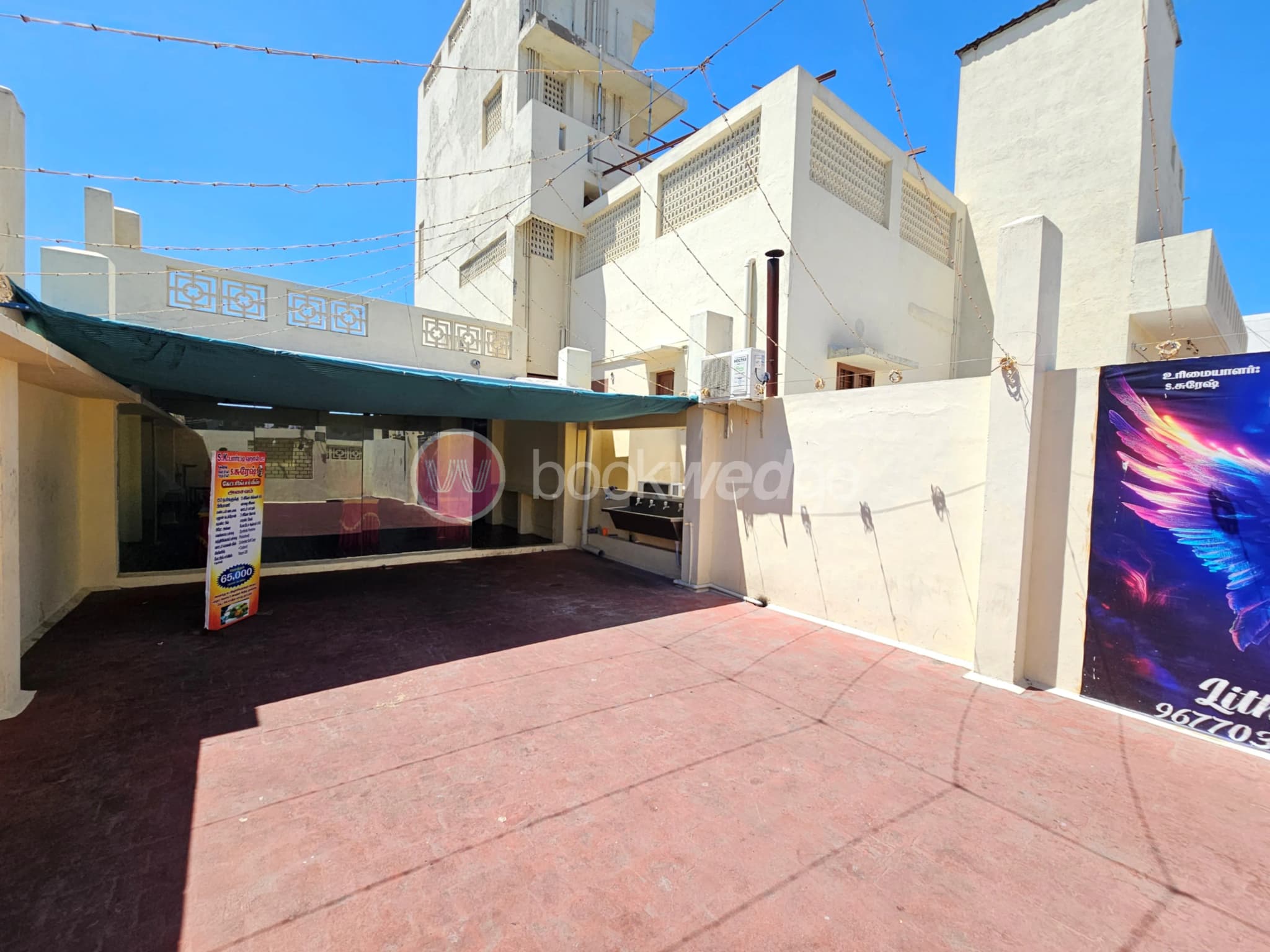 Venue