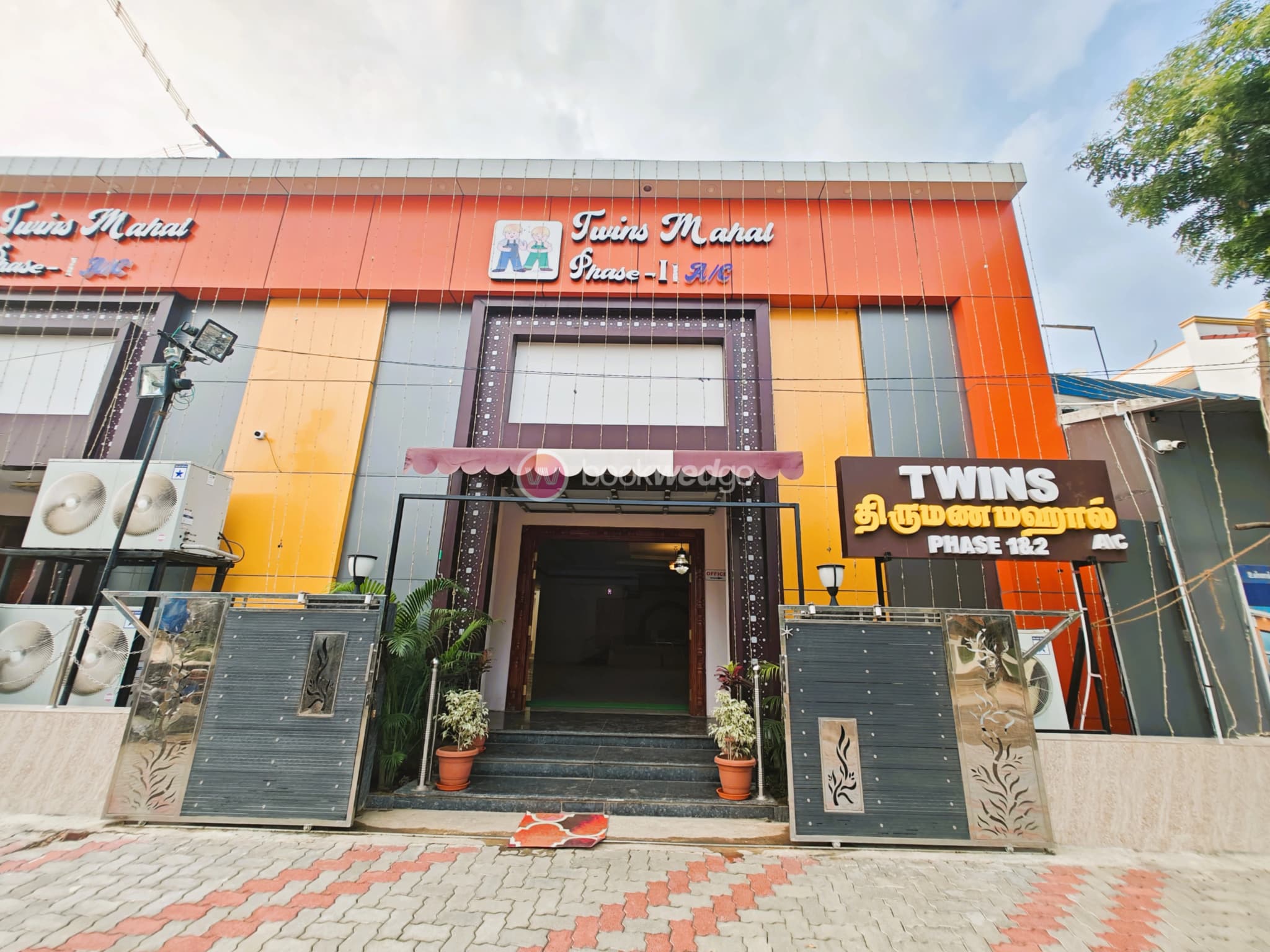 Twins Mahal Phase I - Image 1