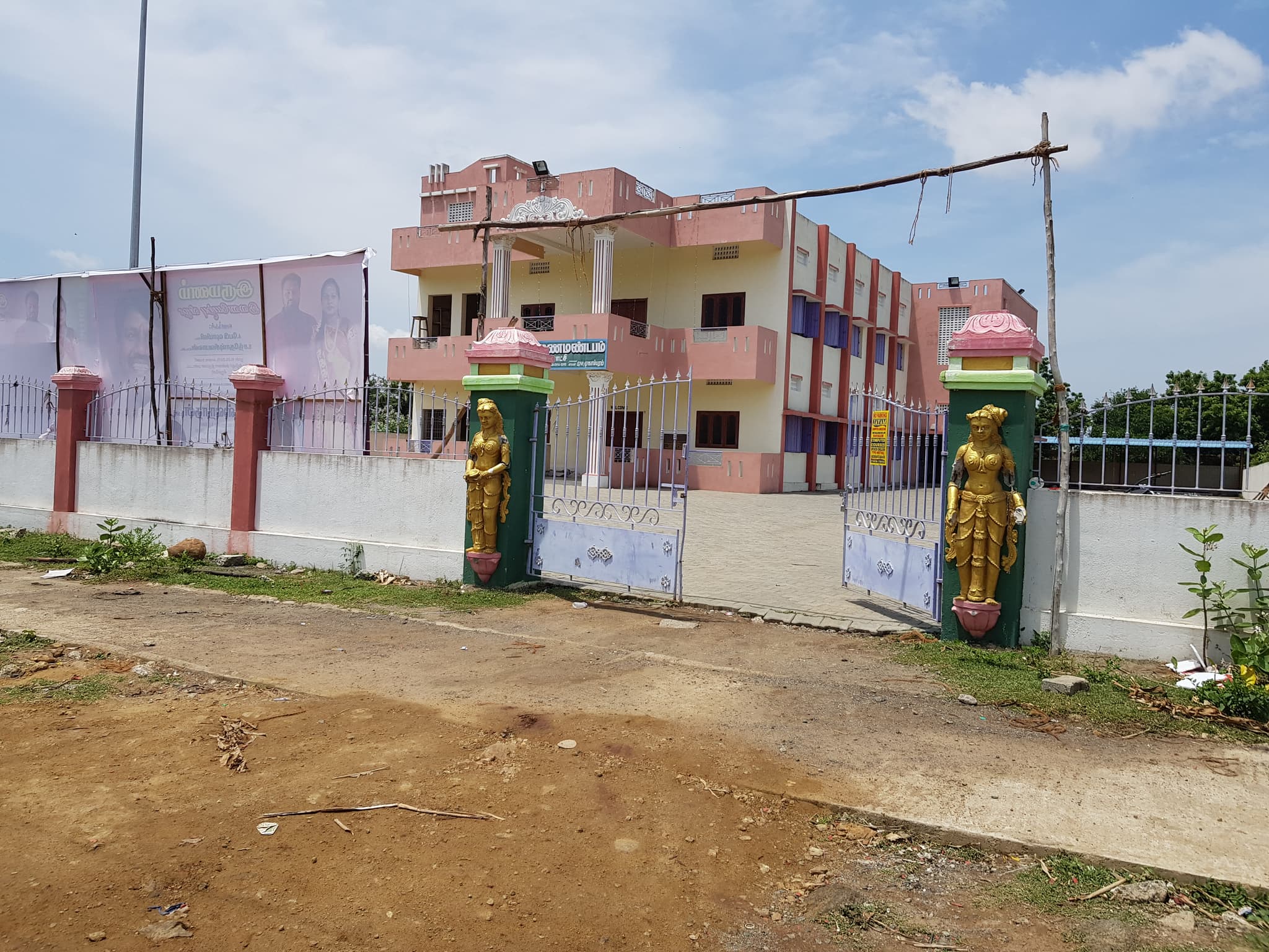 Venue