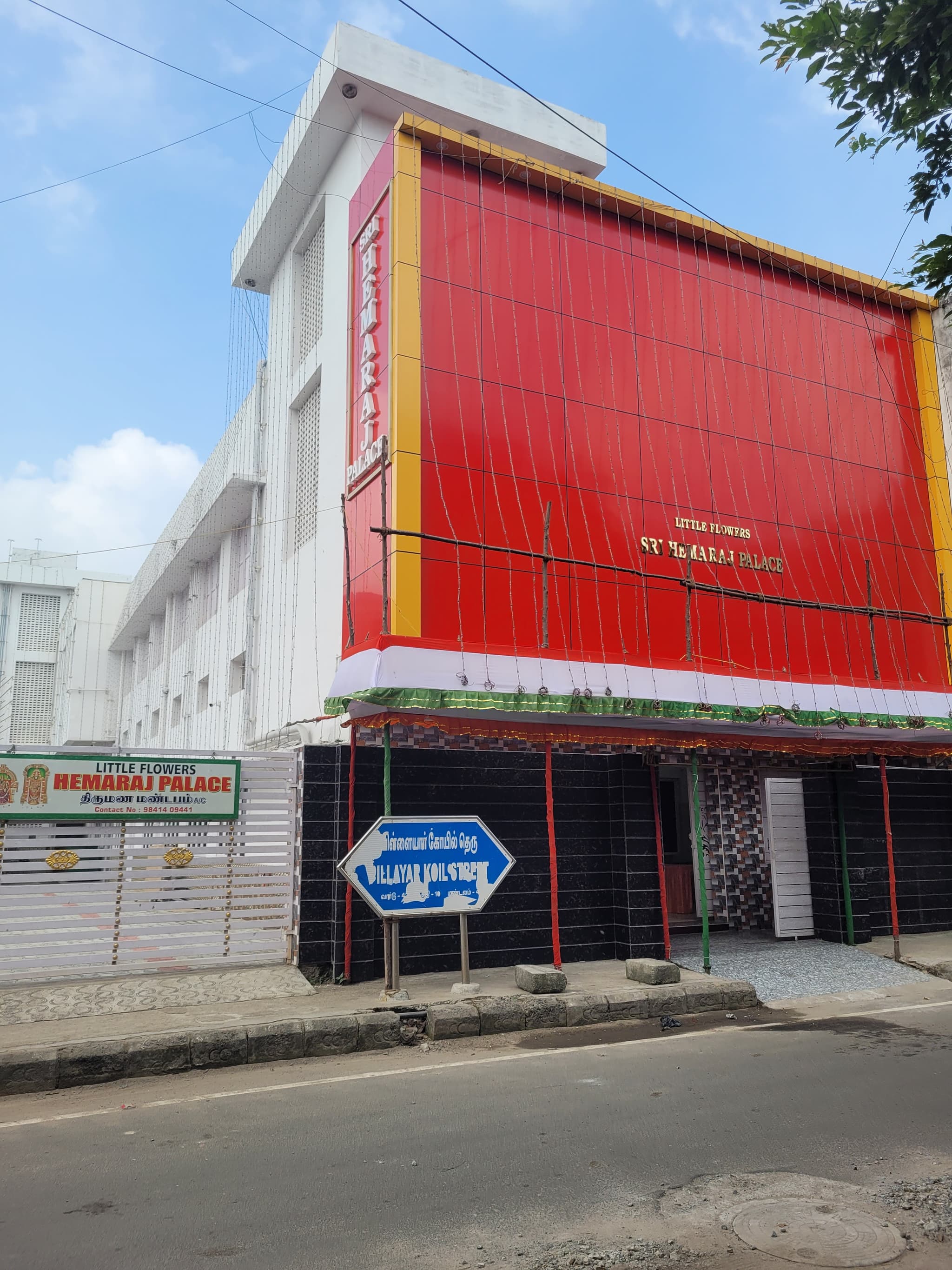 Venue