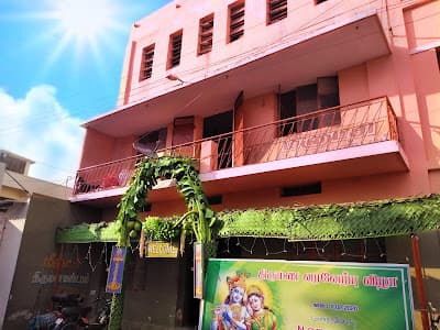 Meenatchi Thirumana Mandapam - Image 1