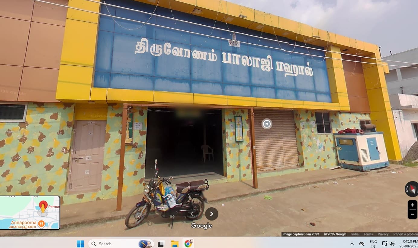 Venue