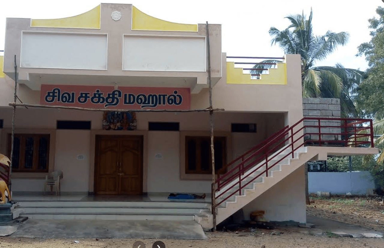 Venue