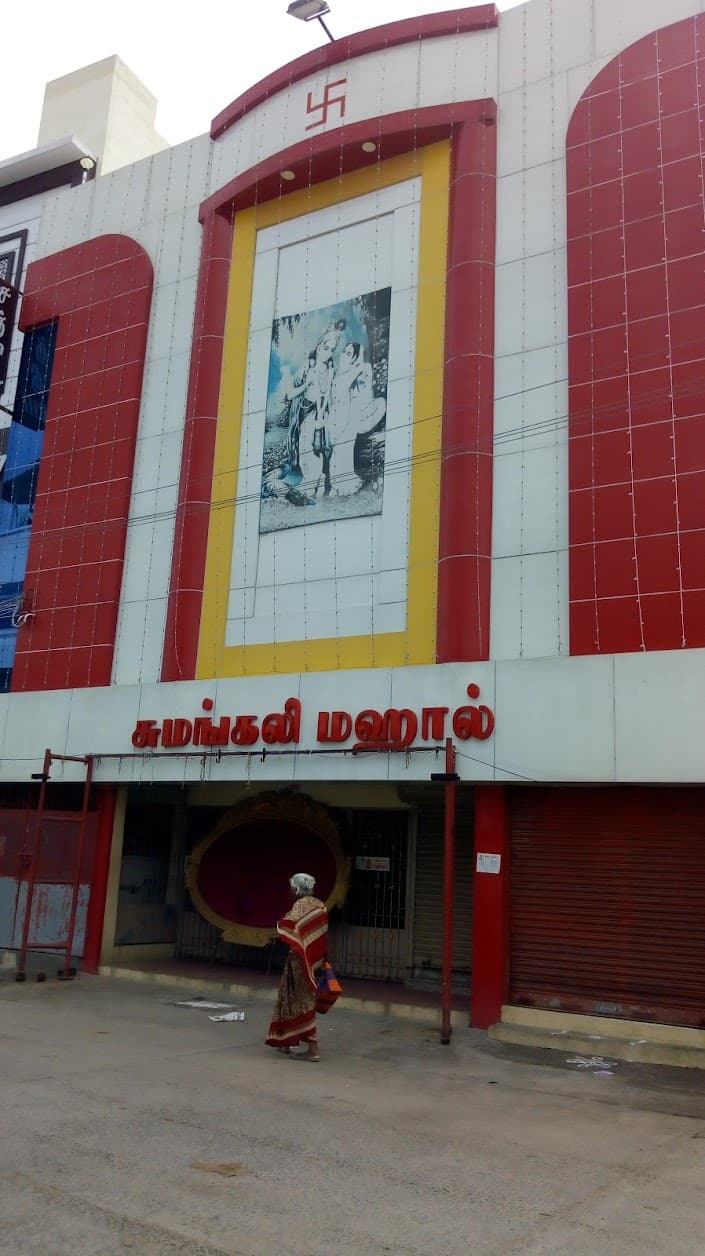 Venue