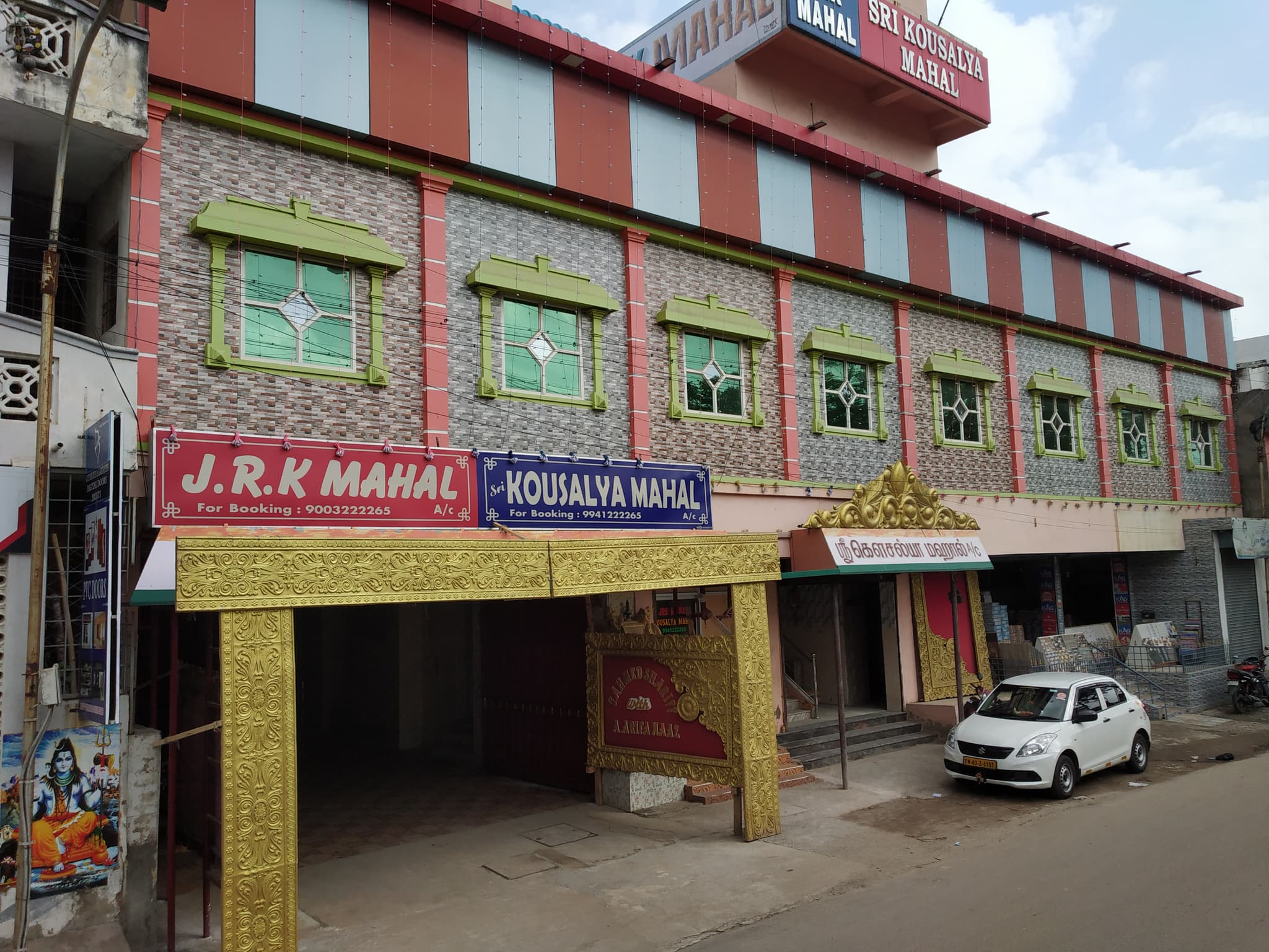 Venue