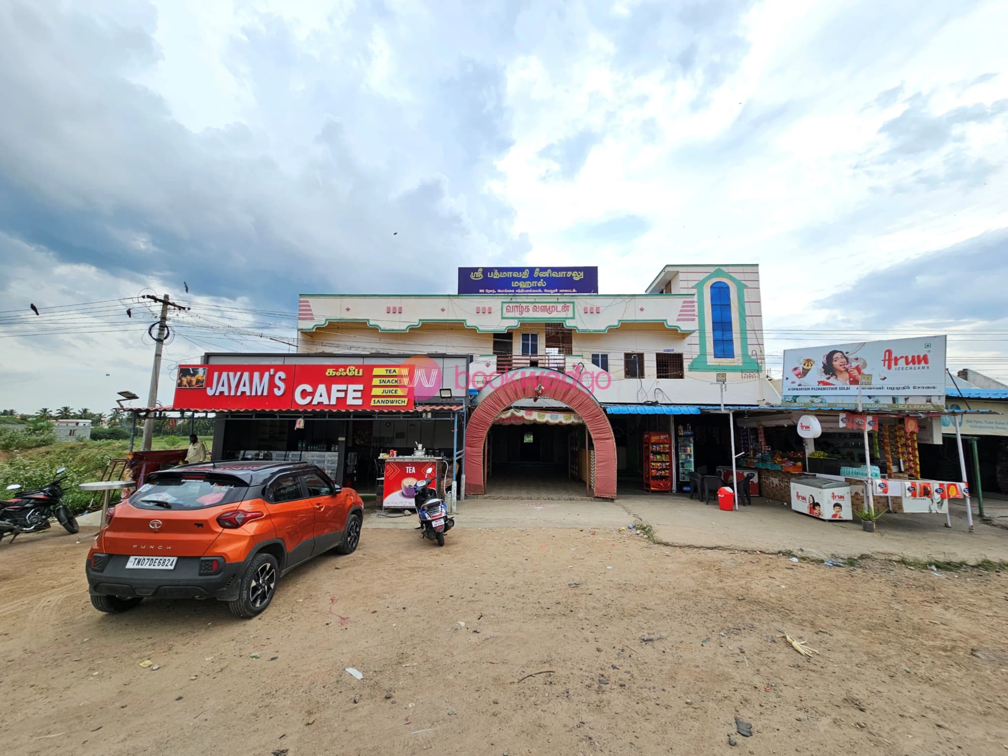 Venue