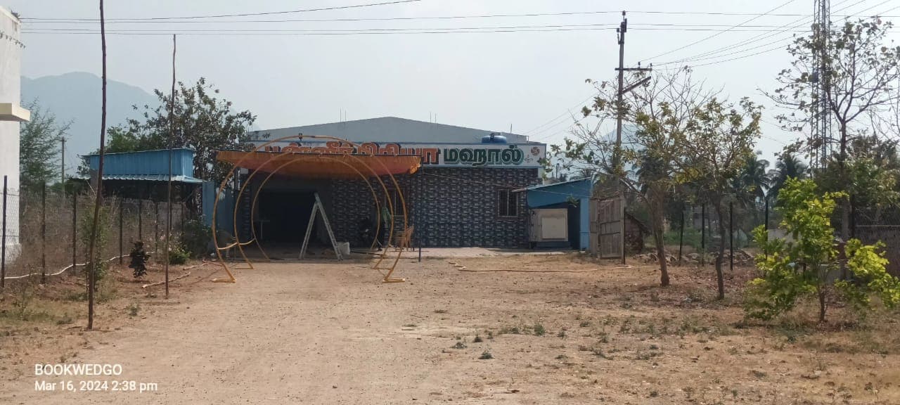 Venue