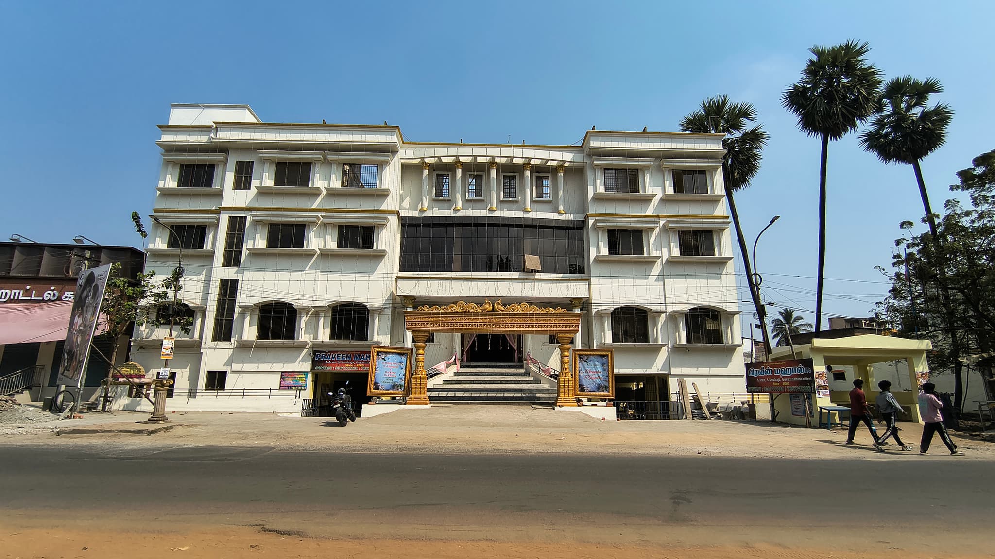 Venue