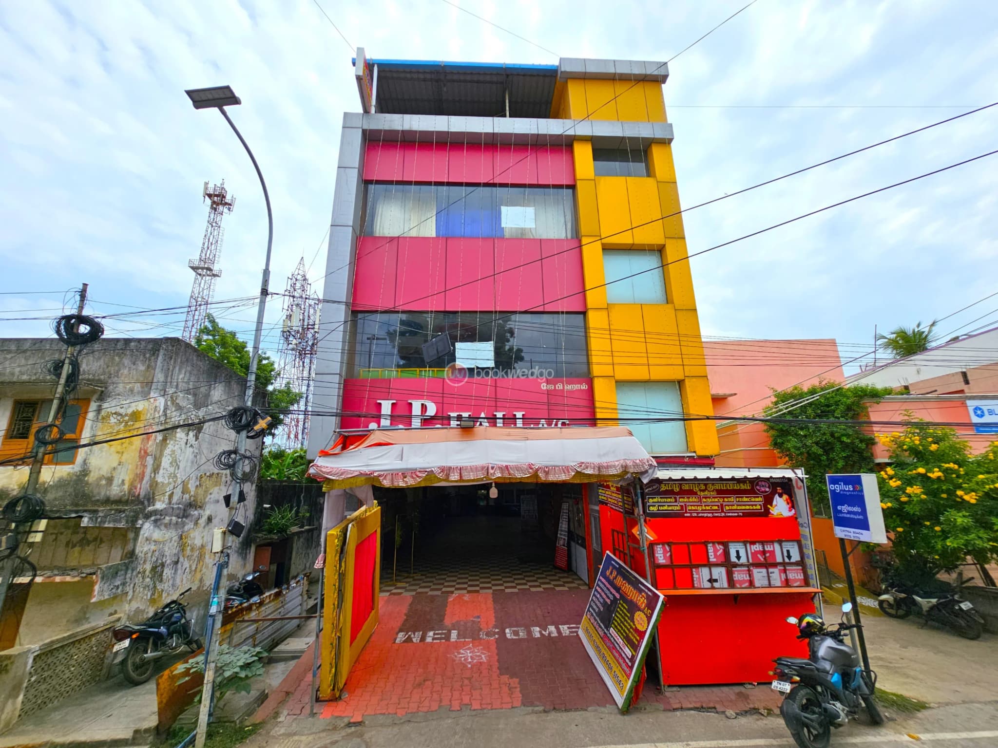 Venue