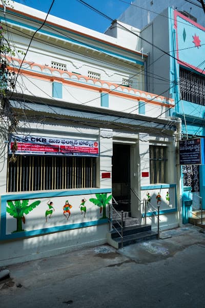 Venue
