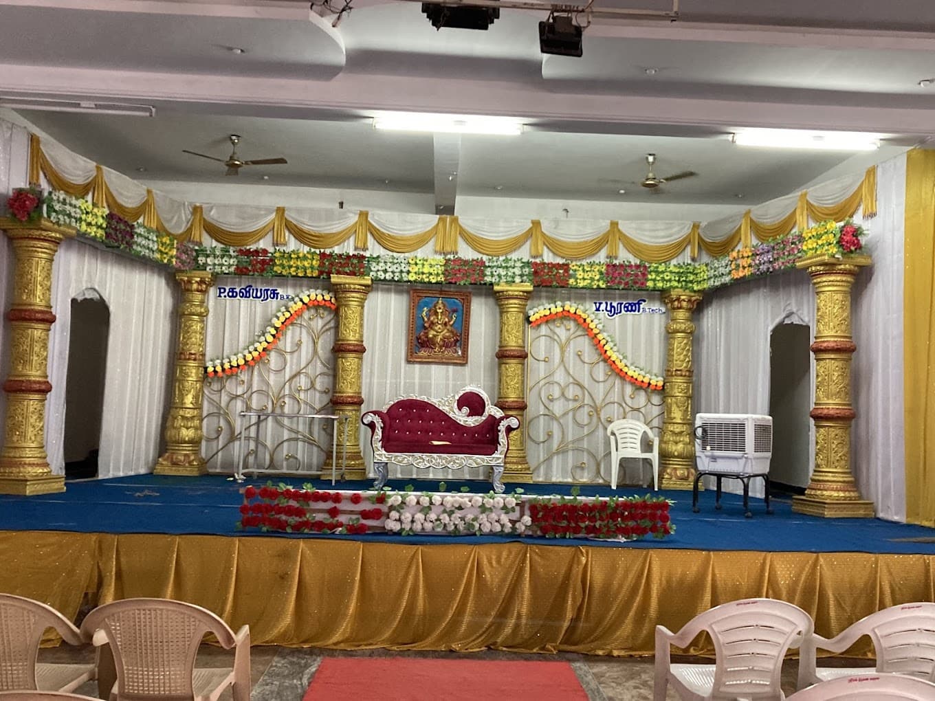 Venue