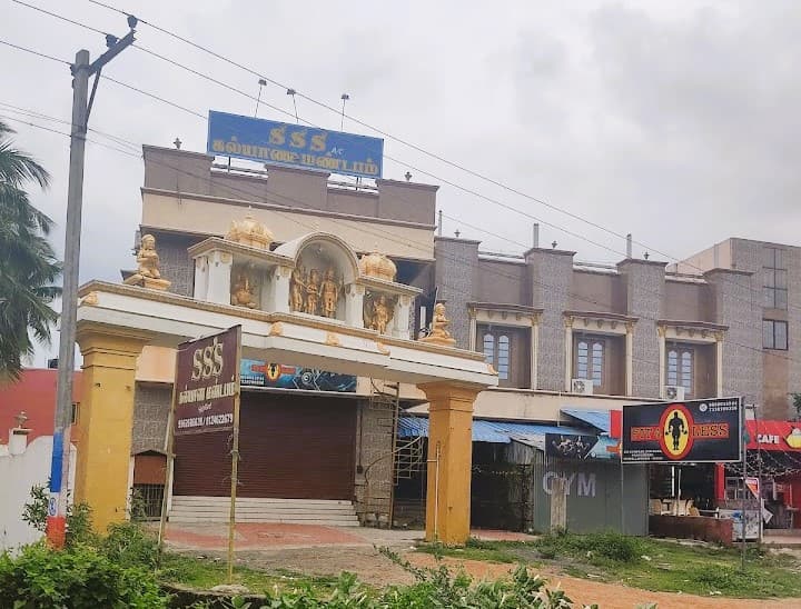 Venue