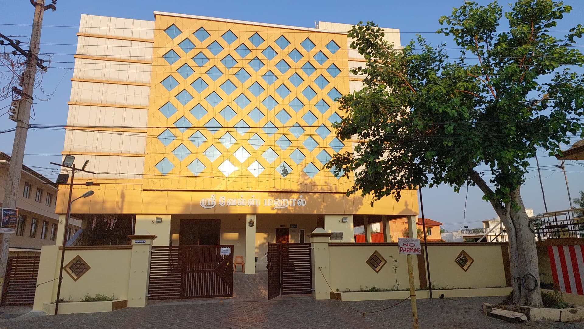 Venue