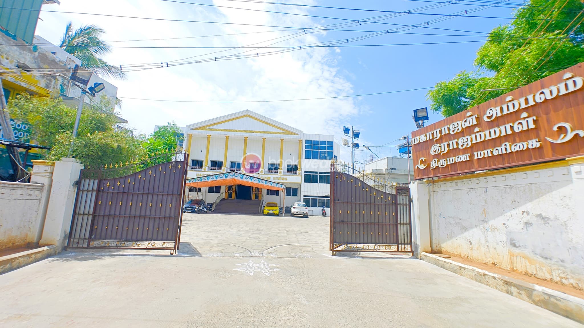 MRD Mini Hall by Maharajan Ambalam Rajammal Thirumana Maaligai