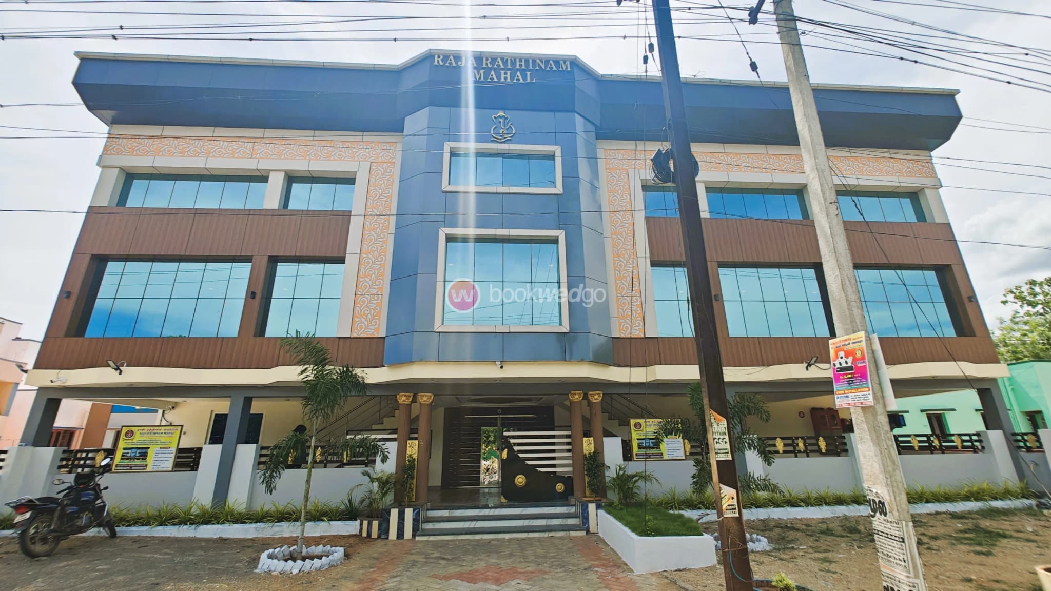 Venue