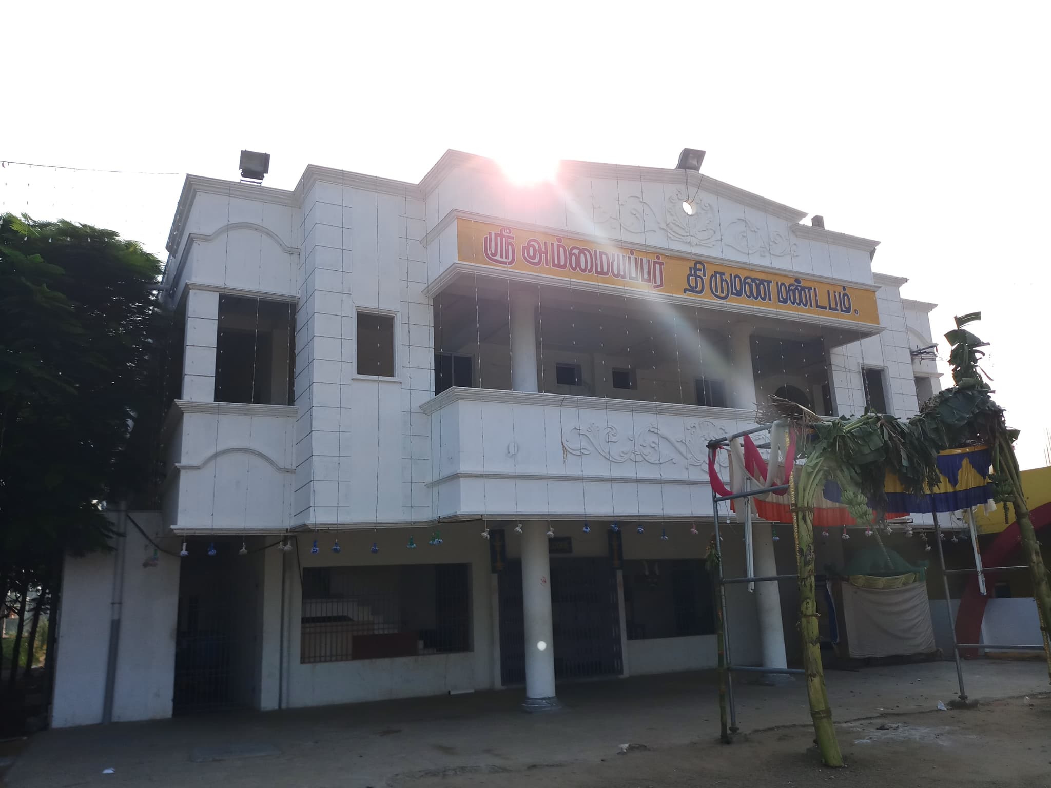 Venue