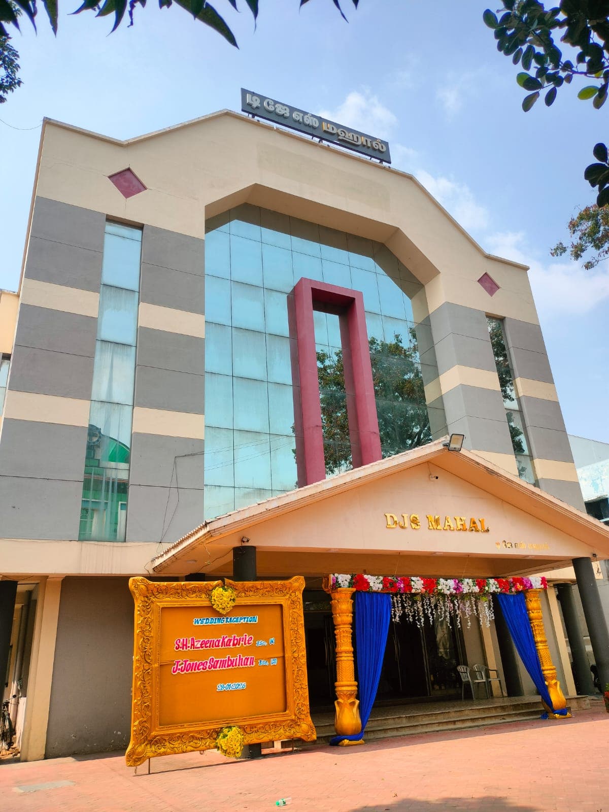 Venue