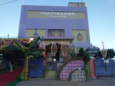 Venue