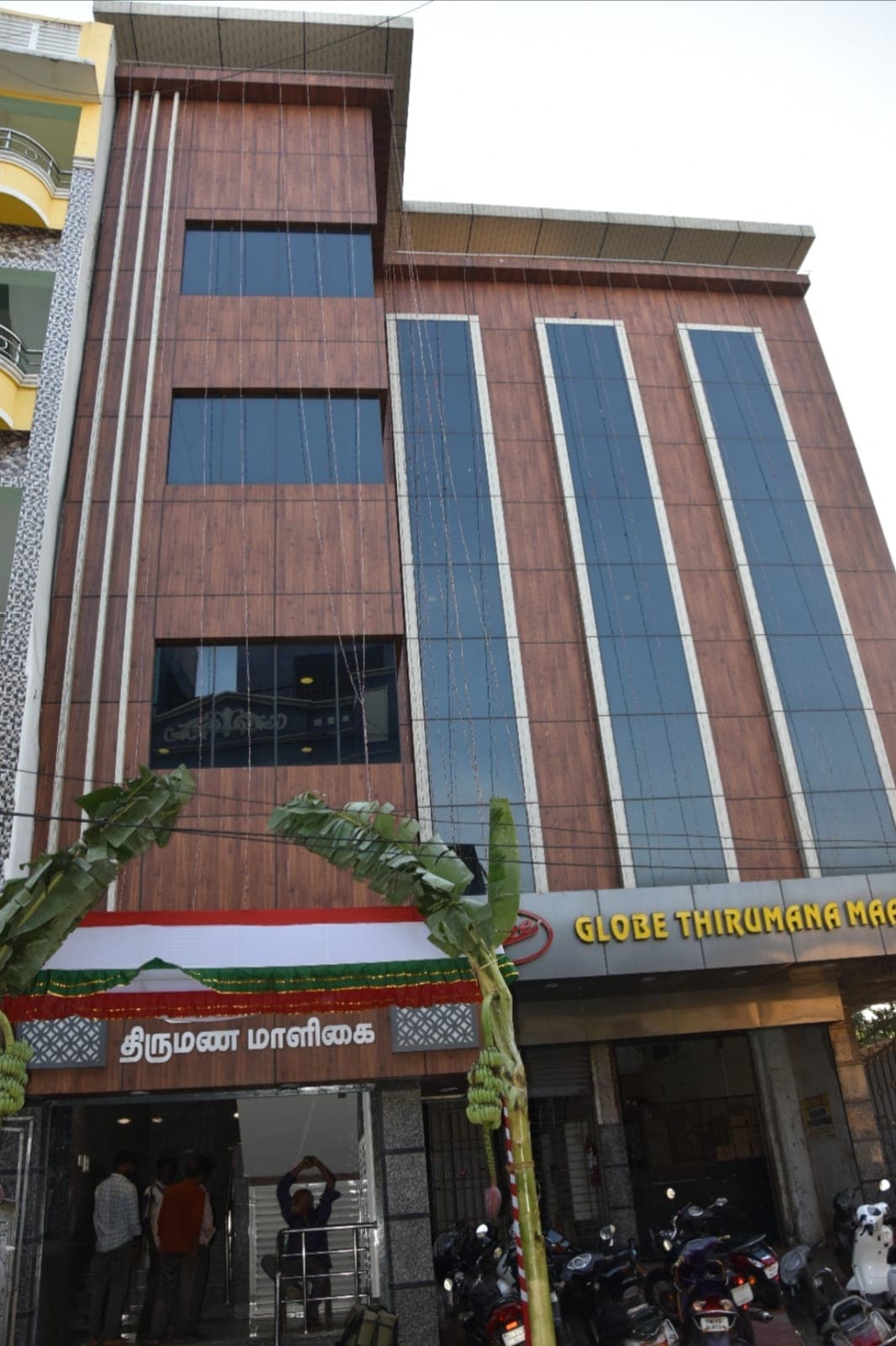 Venue