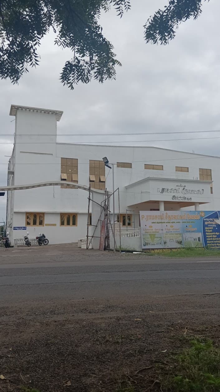 Venue