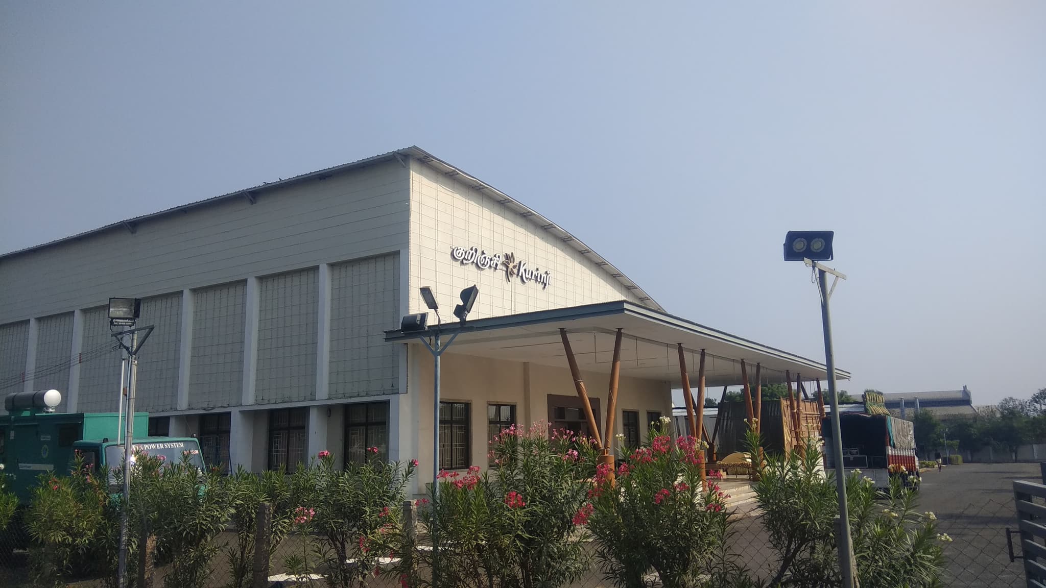 Venue