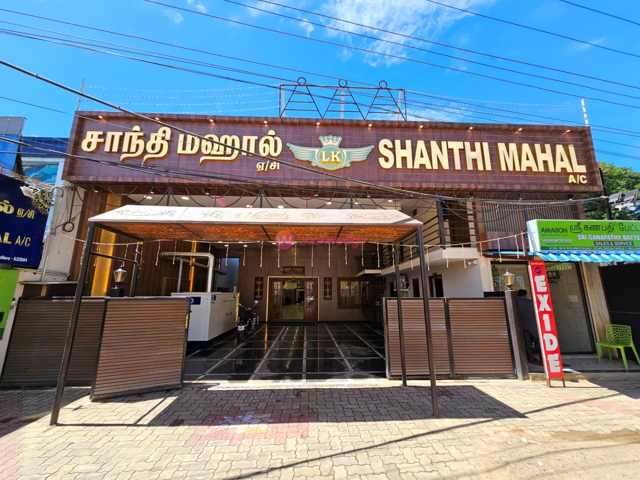 Venue