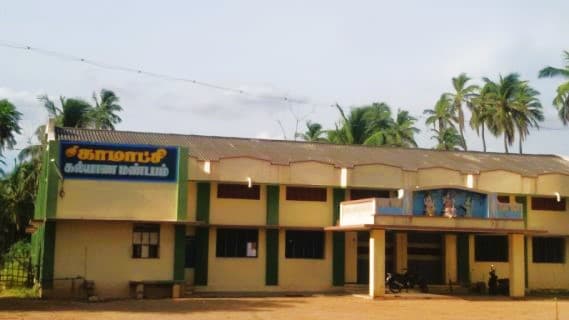 Venue