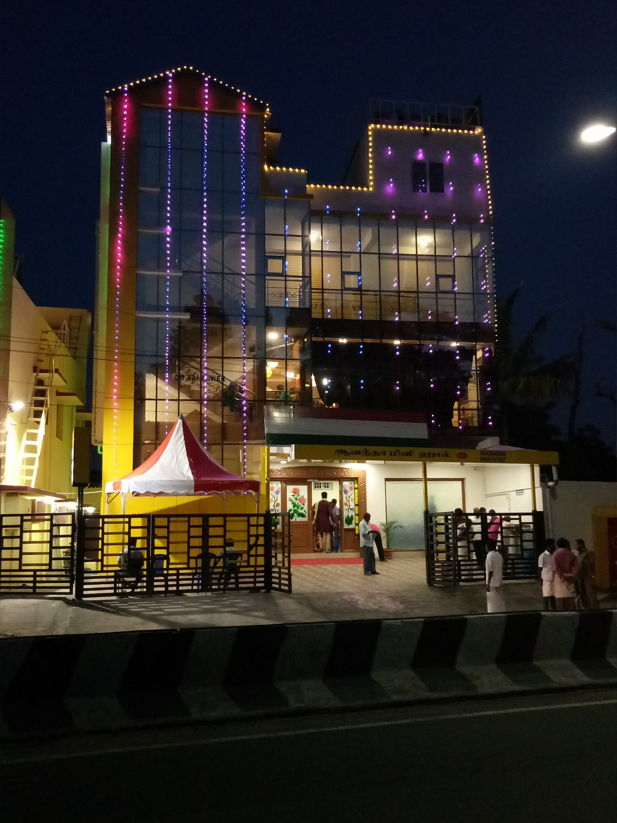 Venue