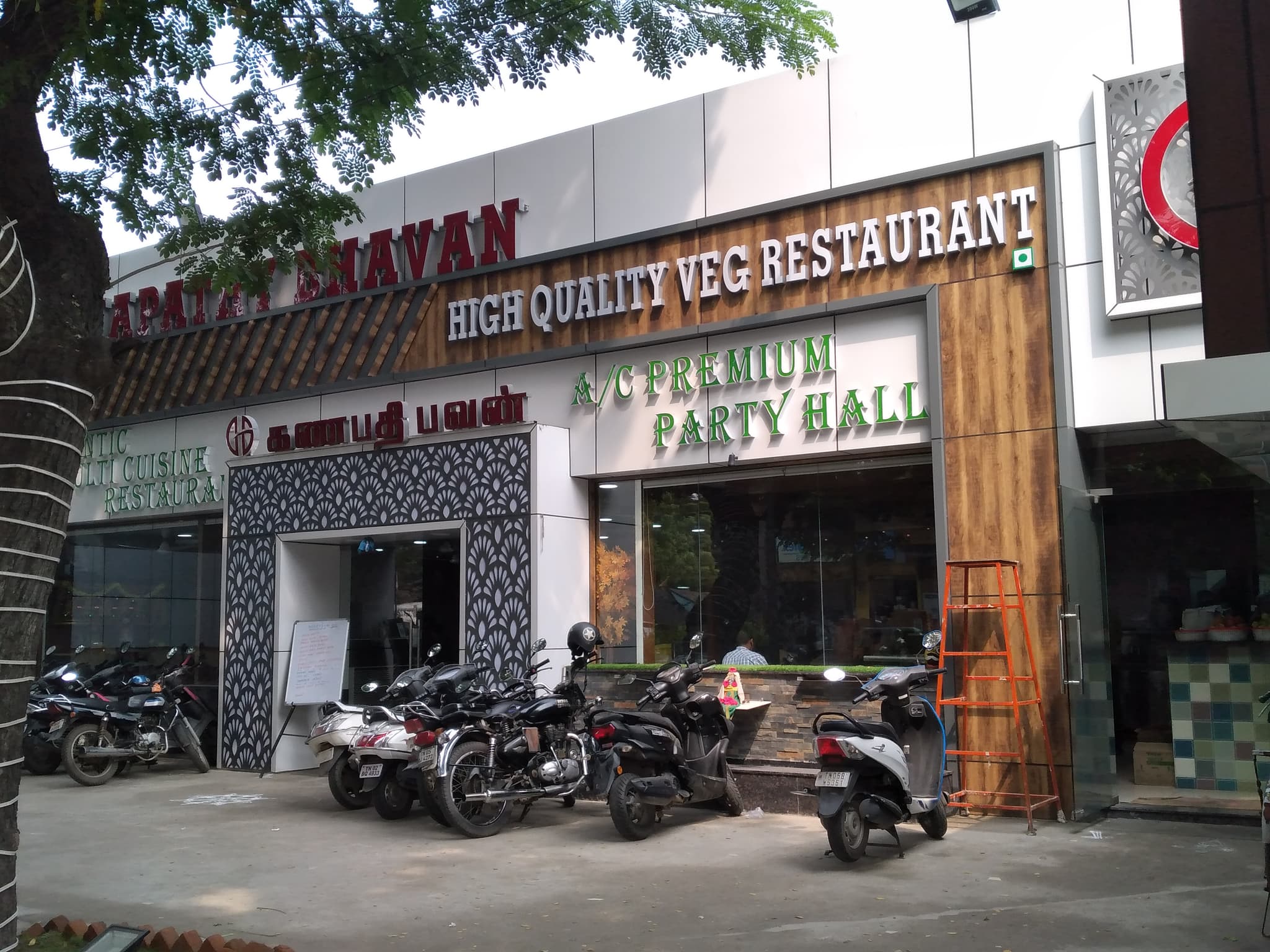 Venue