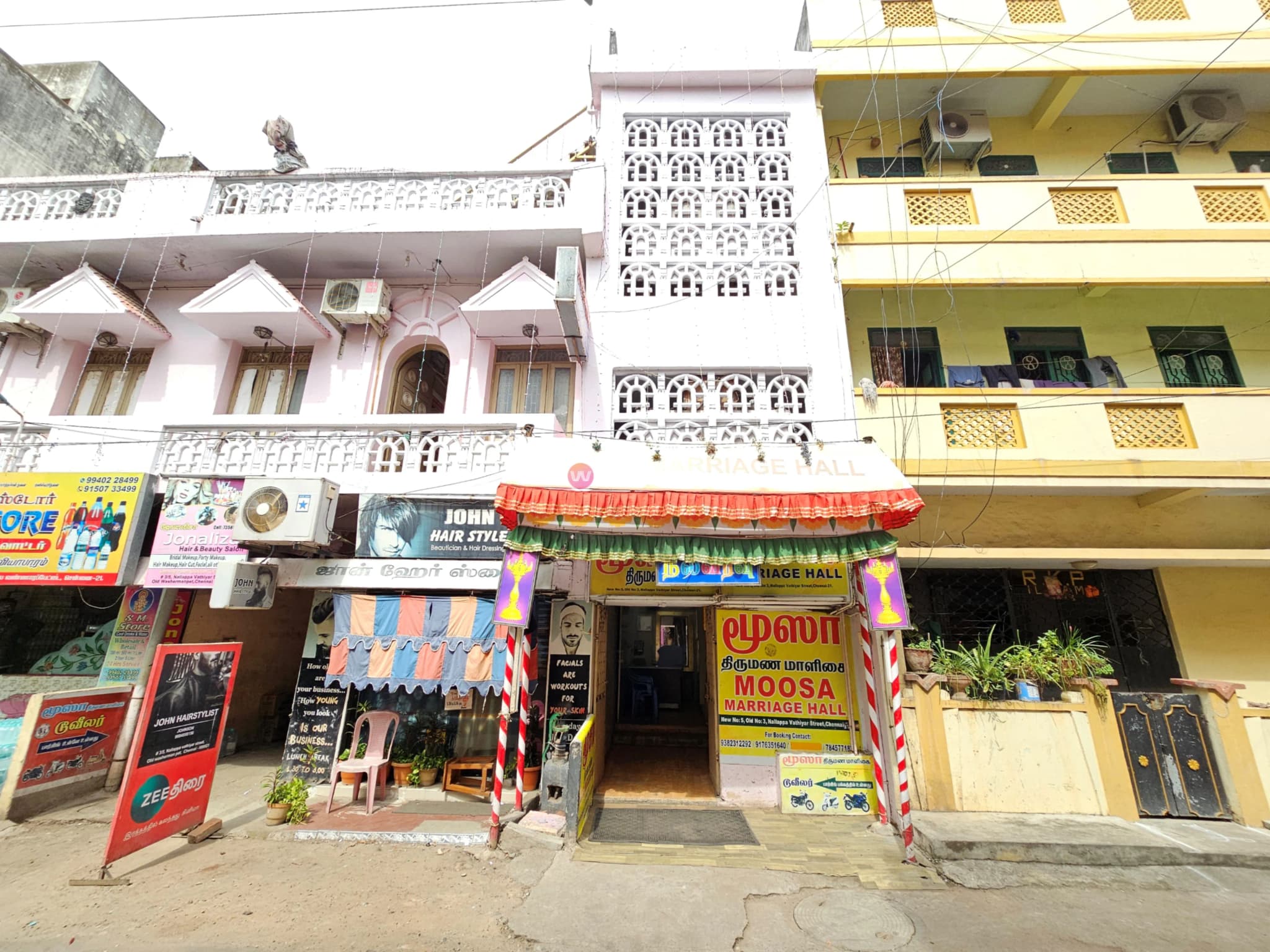 Venue