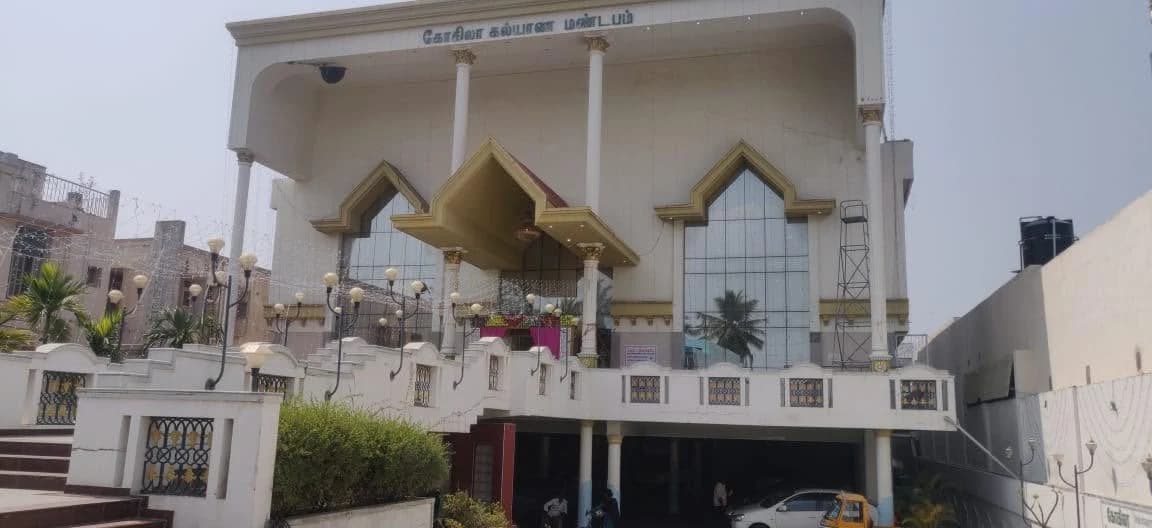 Venue