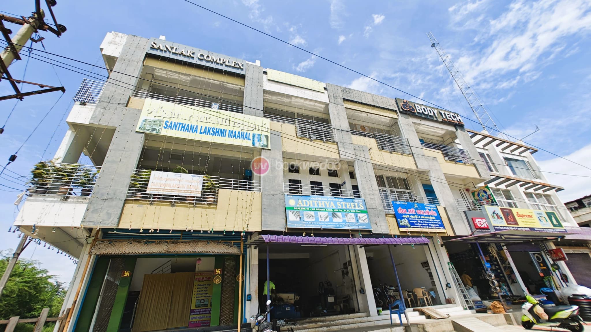 Venue