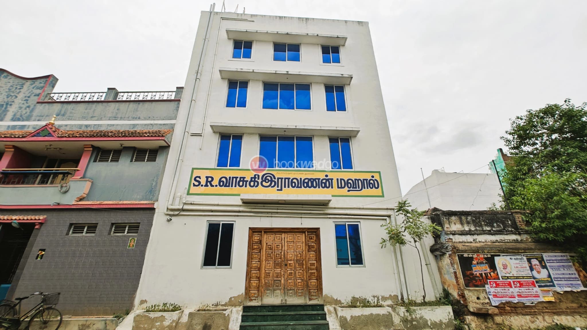 Venue