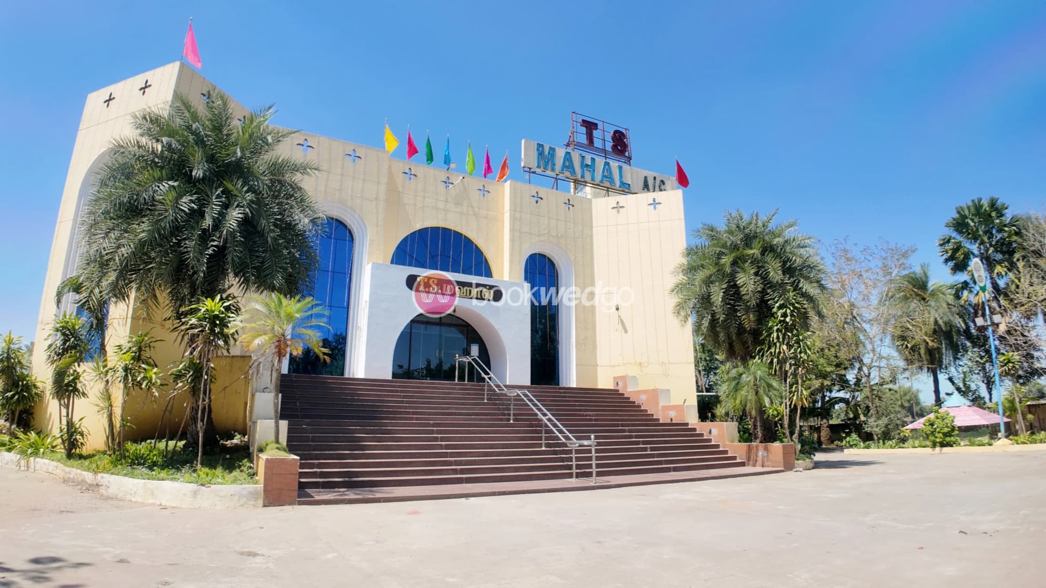 Venue