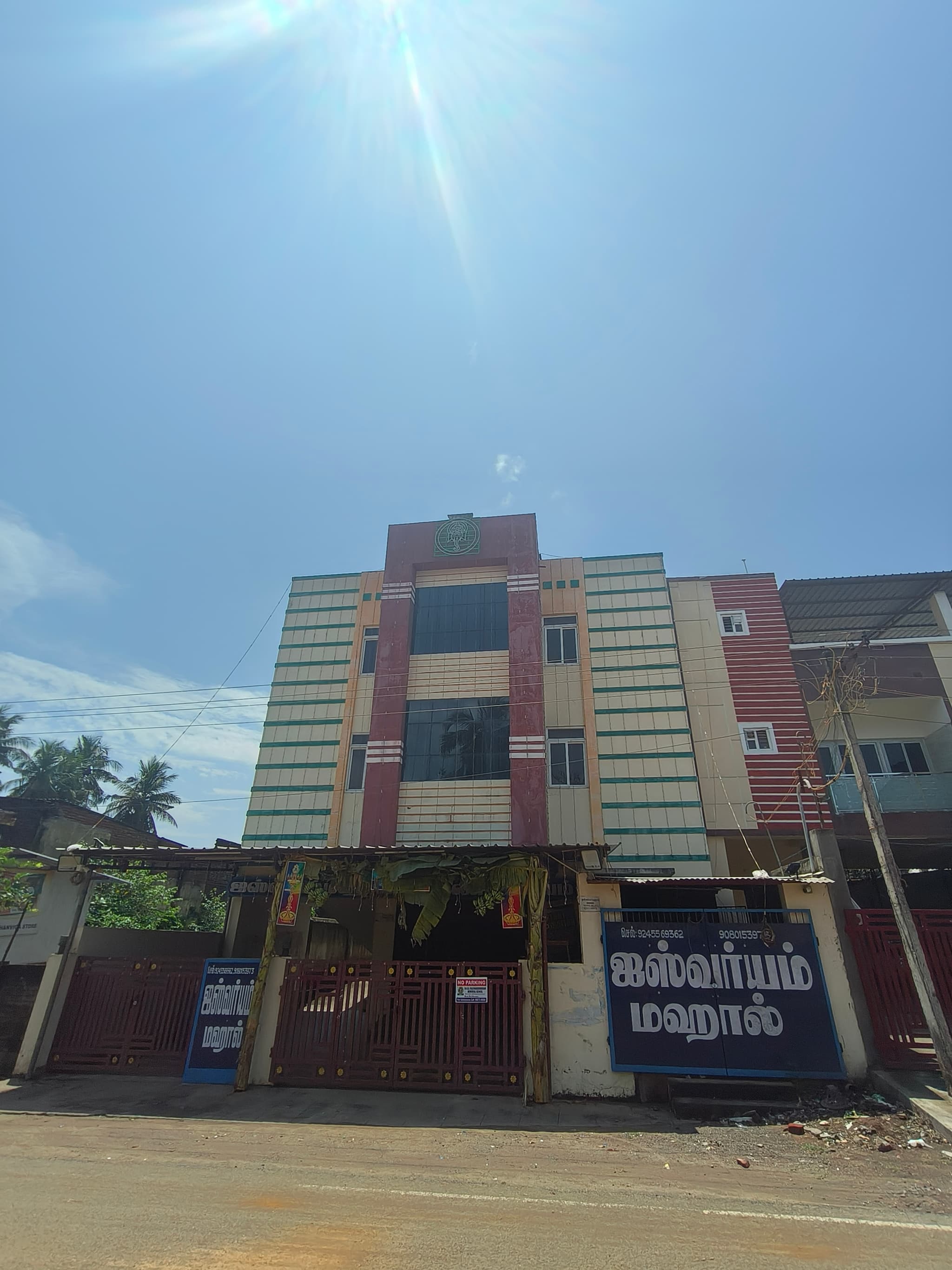 Venue